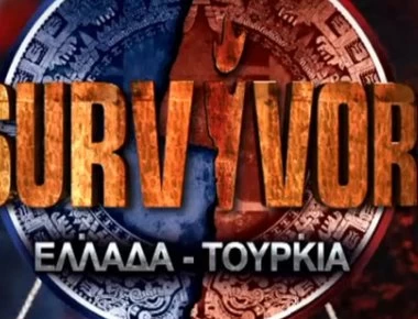 Survivor Πανόραμα: «Βόμβα» από την Ντέμη Τσαγανού- Άφωνοι έμειναν στην εκπομπή (βίντεο)